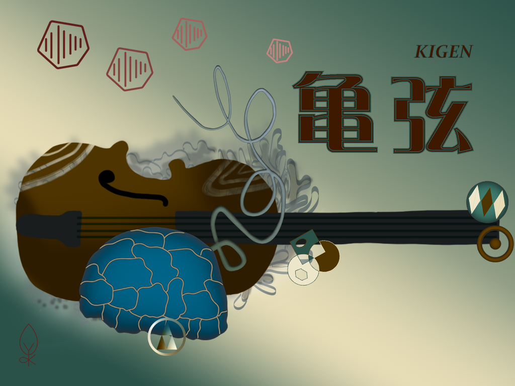 埼玉県西部の弦楽アンサンブルグループ　亀弦（きげん）ホーム